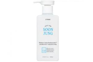 [Offres] Etude House - Soon Jung Lotion hydratante-Panthensoside -