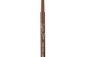 [Offres] Etude House - Super Slim Proof Crayon Liner - Brown