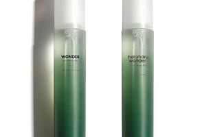 [Offres] Haruharu WONDER - Brume de Bambou Noir - 150ml