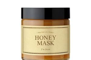 [Offres] I'm From - Masque au miel - 120g