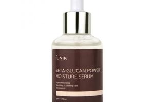 [Offres] iUNIK - Bêta glucane Puissance humidité, Sérum - 50ml