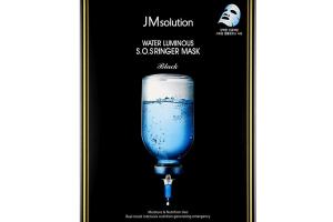 [Offres] JMsolution -Eau lumineuse S.O.S Ringer, Masque - 10pièce