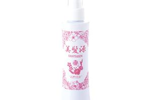 [Offres] KAMINOMOTO - Essence capillaire Bihatsugen - 150ml