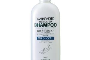 [Offres] KAMINOMOTO - Medicated Shampooing B&amp;P - 300ml