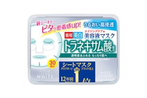 [Offres] Kose - Masque Clear Turn Essence - Acide tranexamique -...