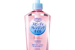 [Offres] Kose - Softymo - Huile Démaquillante rapide - 230ML