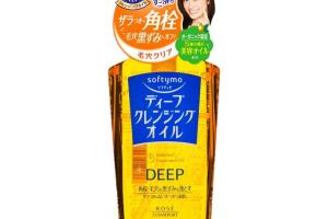 [Offres] Kose - Softymo - Huile de nettoyage en profondeur - 230ml