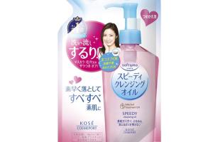 [Offres] Kose - Softymo Huile Nettoyante Rapide (Recharge) - 200ml