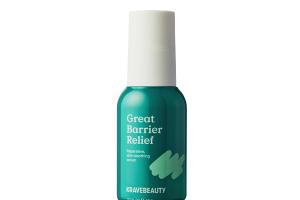 [Offres] Krave - Soulagement de la Grande Barrière - 45ml - (New)