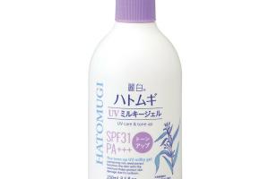 [Offres] KUMANO COSME - Reihaku Hatomugi Soin UV &amp; Tonifiant...