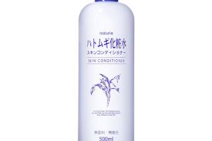 [Offres] Naturie - HUTOMUGI Skin Conditioner - 500ml