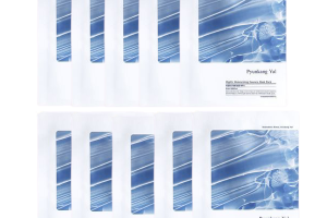 [Offres] Pyunkang Yul - Highly Moisturizing Essence Mask Pack - 10ea