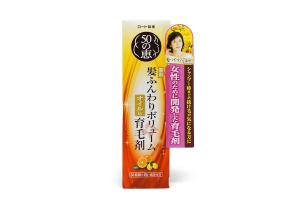 [Offres] Rohto Mentholatum - 50 essence revitalisante Megumi - 160ml