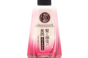 [Offres] Rohto Mentholatum - 50 Megumi Colour Care Conditioner -...