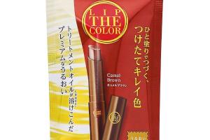 [Offres] Rohto Mentholatum - 50 Megumi Lip The Colour SPF 26 PA...