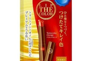 [Offres] Rohto Mentholatum - 50 Megumi Lip The Colour SPF 26 PA...