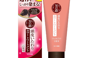[Offres] Rohto Mentholatum - 50 Megumi Scalp Care Colour...