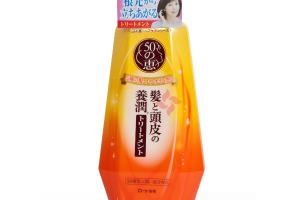 [Offres] Rohto Mentholatum - 50 Megumi Volume Conditioner Moist -