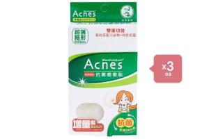 [Offres] Rohto Mentholatum - Acnes Medicated Anti-Bacteria Spot...