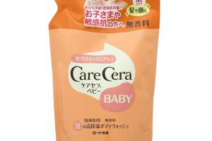 [Offres] Rohto Mentholatum - Care Cera Baby High Moisture Body...