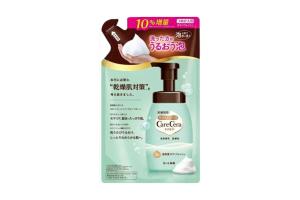 [Offres] Rohto Mentholatum - Care Cera Foam Nettoyant pour le...