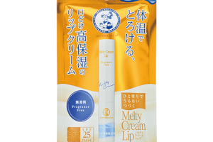 [Offres] Rohto Mentholatum - Crème fondante pour les lèvres...
