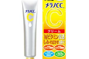 [Offres] Rohto Mentholatum - Crème hydratante éclaircissante à la...