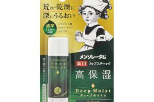 [Offres] Rohto Mentholatum - Deep Moist Baume à lèvres - Menthol...