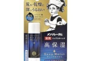 [Offres] Rohto Mentholatum - Deep Moist Baume à lèvres sans...