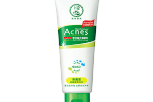 [Offres] Rohto Mentholatum - Gommage médicamenteux à double action