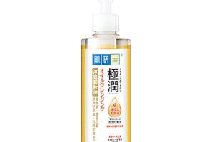 [Offres] Rohto Mentholatum - Hada Labo - Gokujyun - Huile...