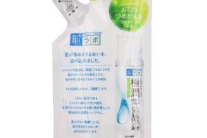 [Offres] Rohto Mentholatum - Hada Labo Gokujyun Hyaluronic Acid...