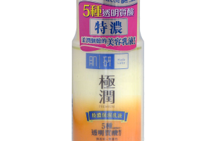 [Offres] Rohto Mentholatum - Hada Labo - Gokujyun - Premium Lait -