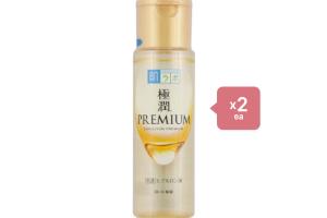 [Offres] Rohto Mentholatum - Hada Labo Gokujyun - Set Premium...