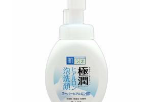 [Offres] Rohto Mentholatum - Hada Labo Gokujyun Super Hyaluronic...