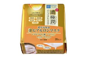 [Offres] Rohto Mentholatum - Hada Labo - Hyaluronic Acid Perfect...