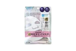 [Offres] Rohto Mentholatum - Hada Labo Koi-Gokujyun White Perfect