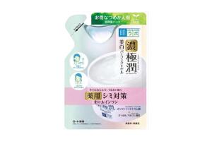 [Offres] Rohto Mentholatum - Hada Labo Koi-Gokujyun Whitening...