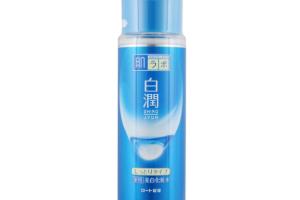[Offres] Rohto Mentholatum - Hada Labo Shirojyun Arbutin...