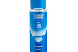 [Offres] Rohto Mentholatum - Hada Labo Shirojyun Arbutin...