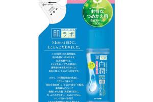 [Offres] Rohto Mentholatum - Hada Labo Shirojyun Arbutin...