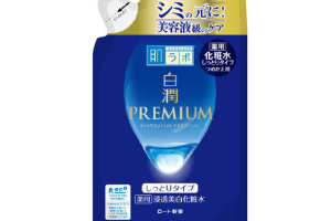 [Offres] Rohto Mentholatum - Hada Labo Shirojyun Premium...