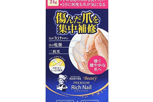 [Offres] Rohto Mentholatum - Hand Veil Beauty Premium Rich Nail...