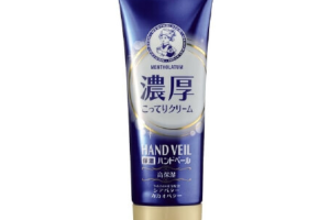 [Offres] Rohto Mentholatum - Hand Veil Crème pour les mains -...
