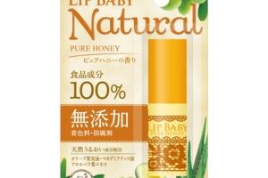 [Offres] Rohto Mentholatum - Lip Baby Natural Lip Balm - 4g -...