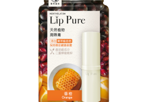 [Offres] Rohto Mentholatum - Lip Pure Lip Balm - 1pièce - Orange