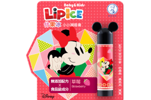 [Offres] Rohto Mentholatum - LipIce Baume à lèvres enfant Mickey...