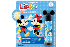 [Offres] Rohto Mentholatum - LipIce Kids Lip Balm Mickey Mouse -...