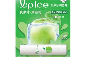 [Offres] Rohto Mentholatum - LipIce Lip Balm - 1pièce - Apple