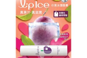 [Offres] Rohto Mentholatum - LipIce Lip Balm - 1pièce -...
